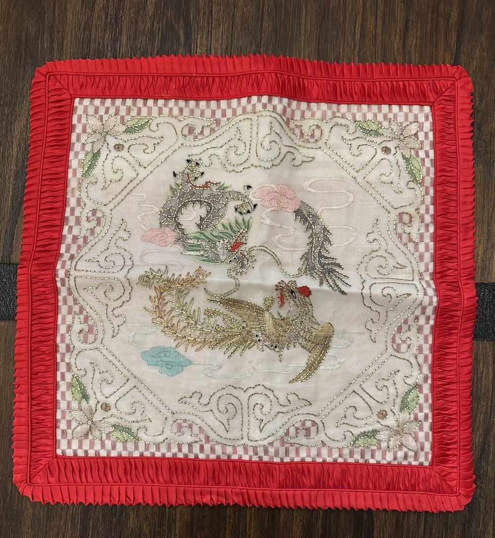 Vintage Golden Flowers Asian Beaded Embroidered Pillow Cases- 2 pc set 19”